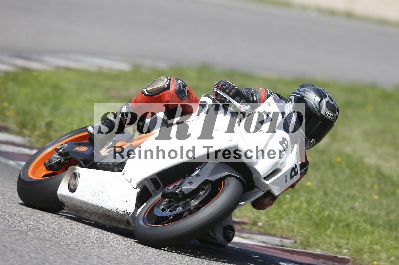 /26 23.07.2026  Speer Racing ADR/Gruppe weiss/788